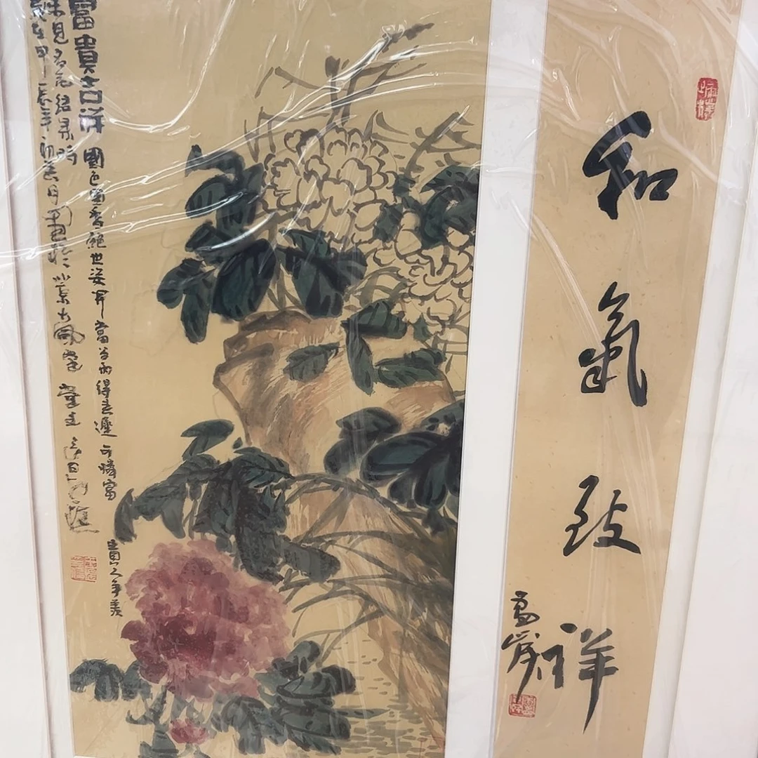 书法书法作品欣赏，书法作品