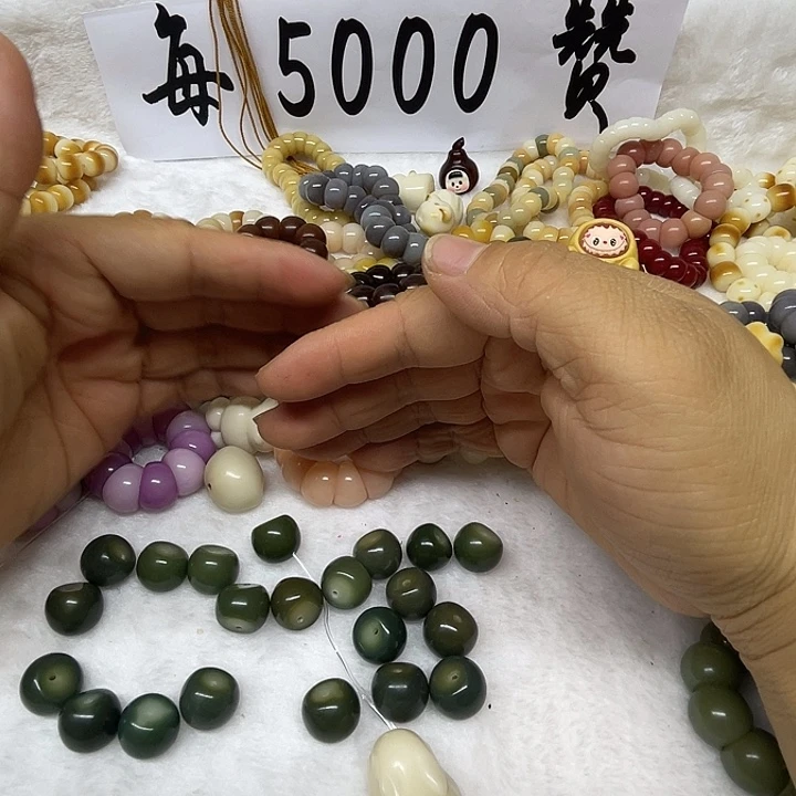 菩提根/象牙果把件