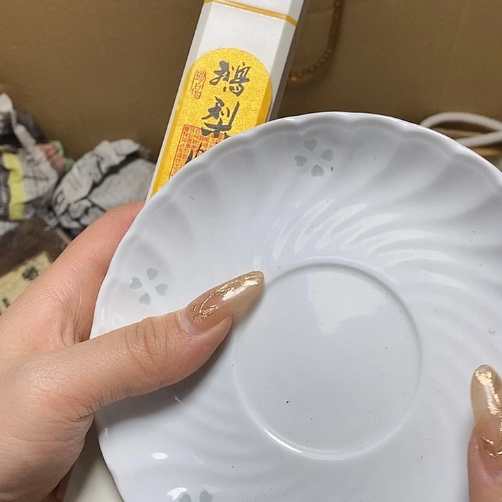 瓷片云**书瓷片瓷片瓷片