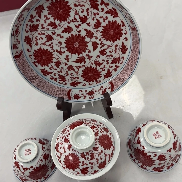 瓷片全红缠枝莲5件套景德镇