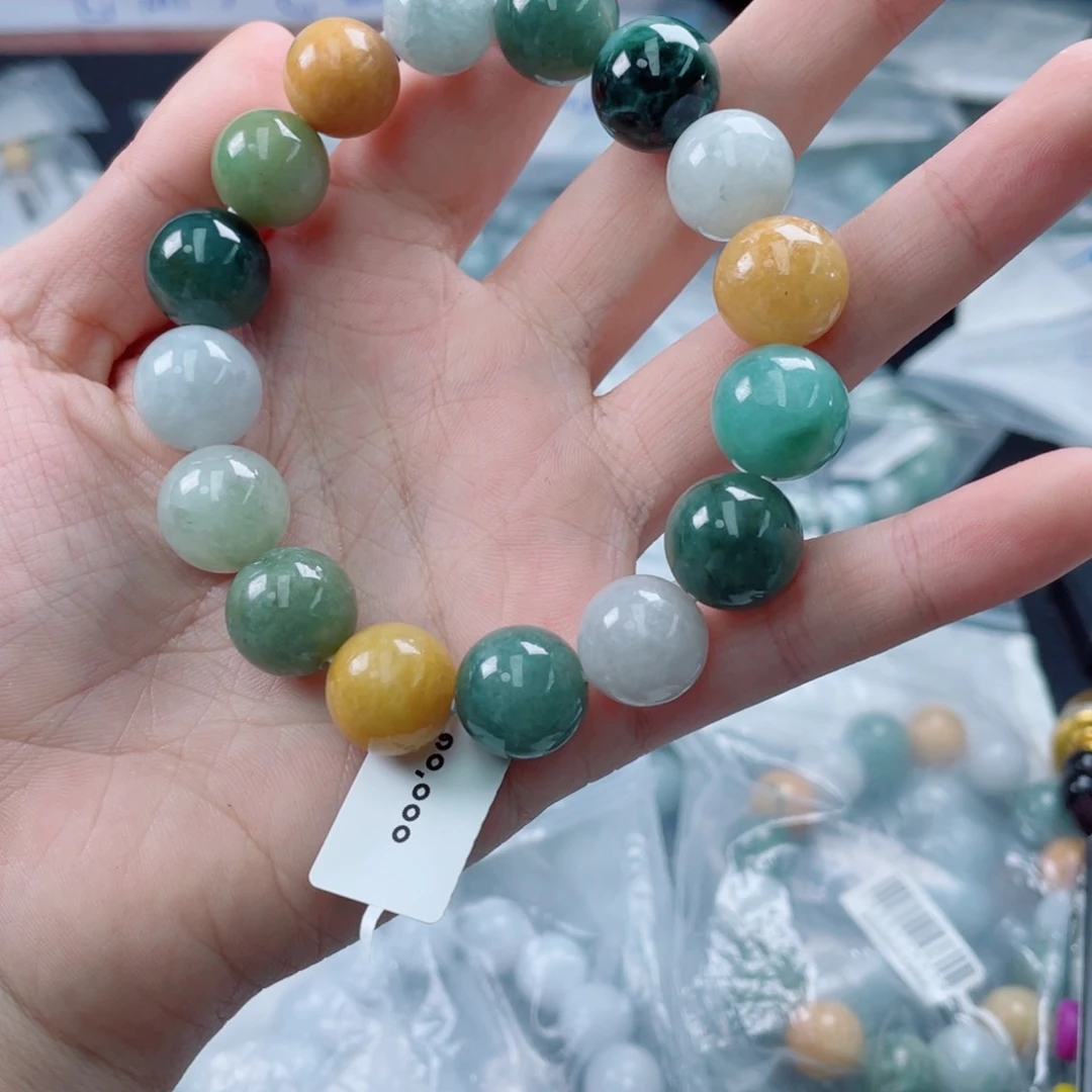 未镶嵌定制翡翠珠串13.9
