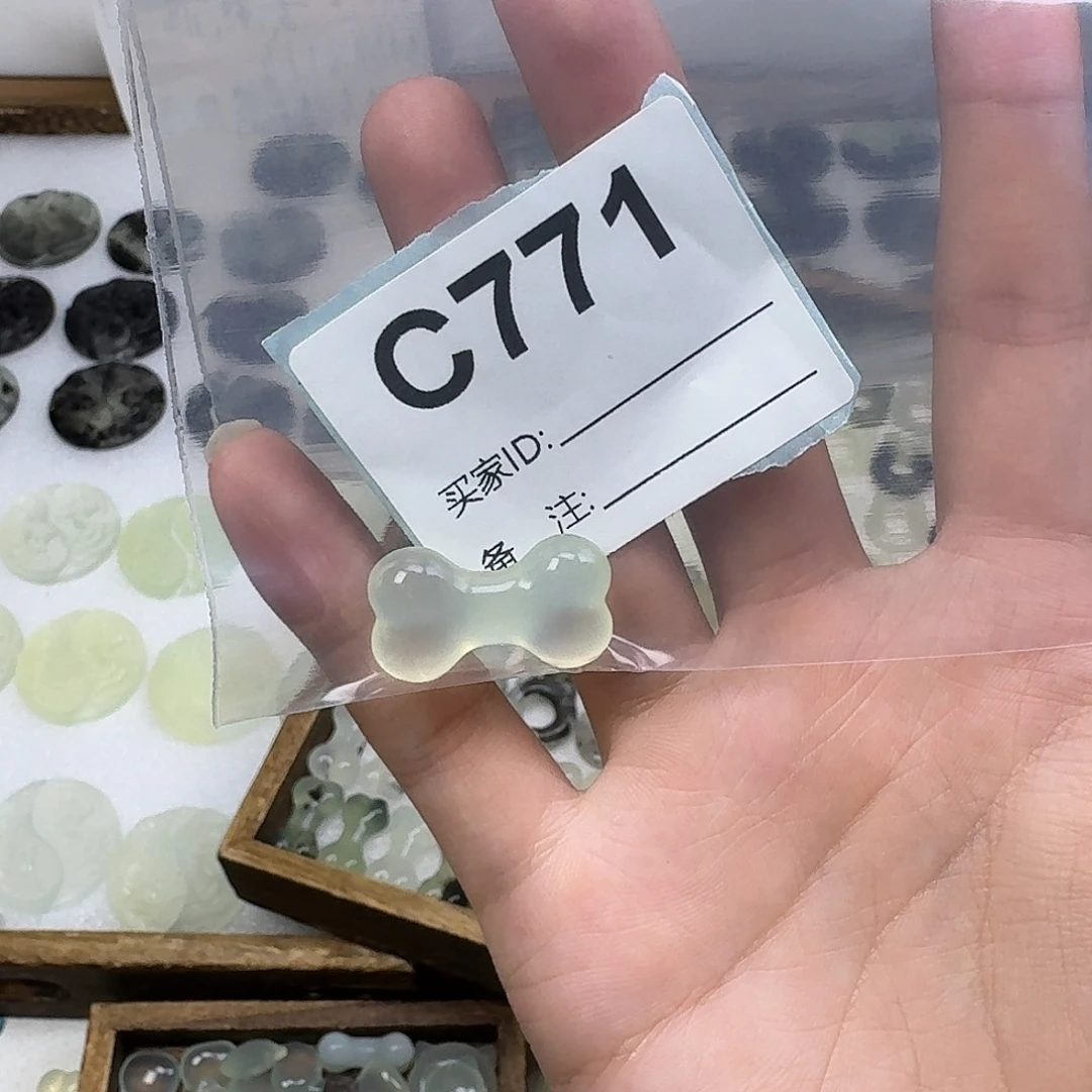 祁****蛇纹石玉未镶嵌吊坠