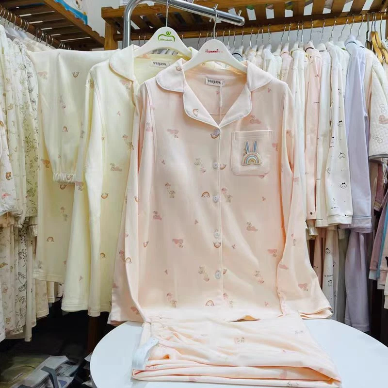 【直播专享C】孕妇哺乳睡衣产后纯棉喂奶大码带胸垫哺乳口月子服