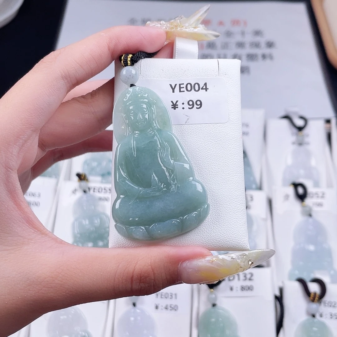 翡翠未镶嵌颈饰YE004
