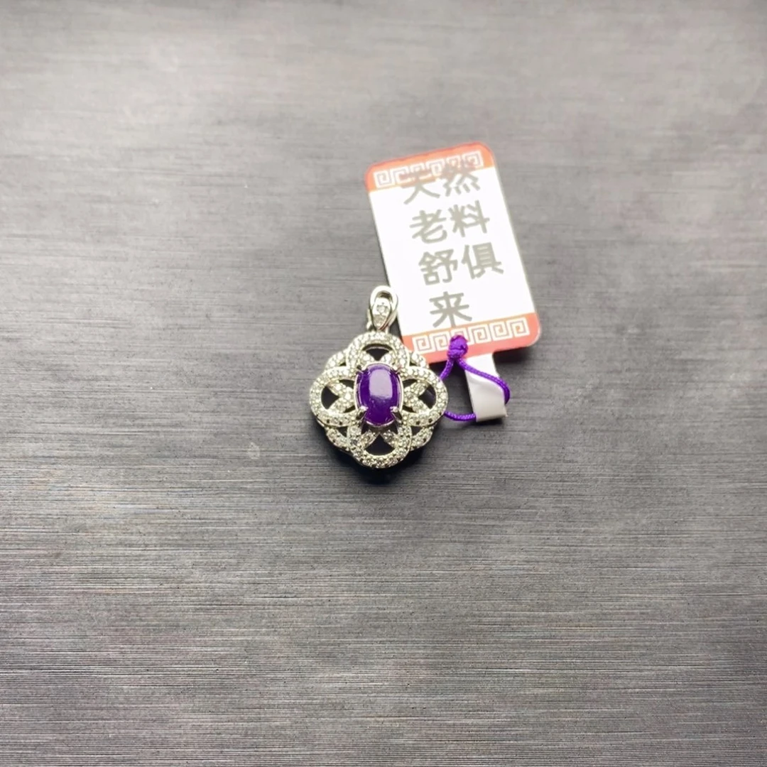 苏纪石（舒俱来）银S925镶嵌吊坠(不含链)