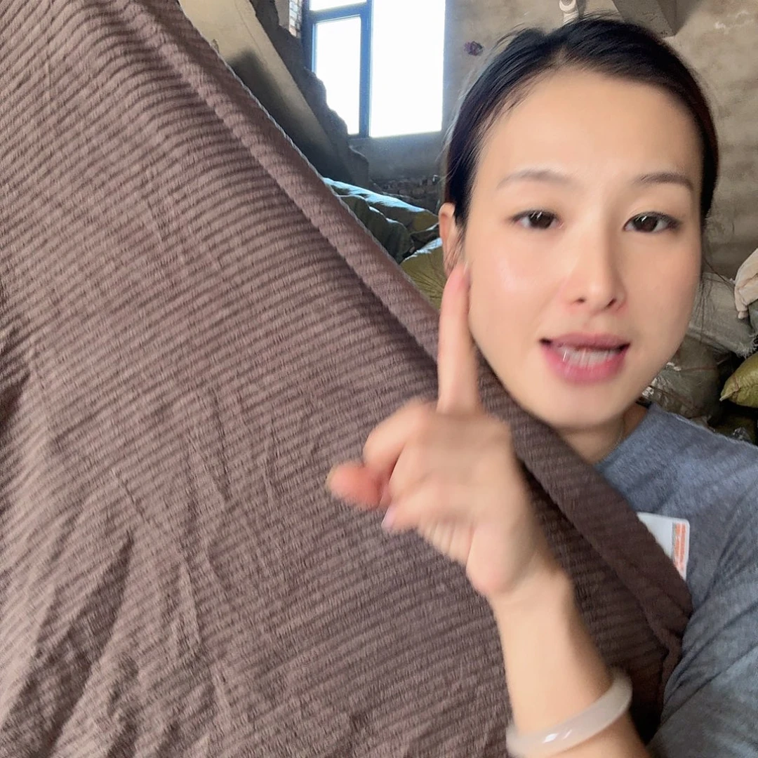 聚酯纤维万能沙发套769 3 人全包