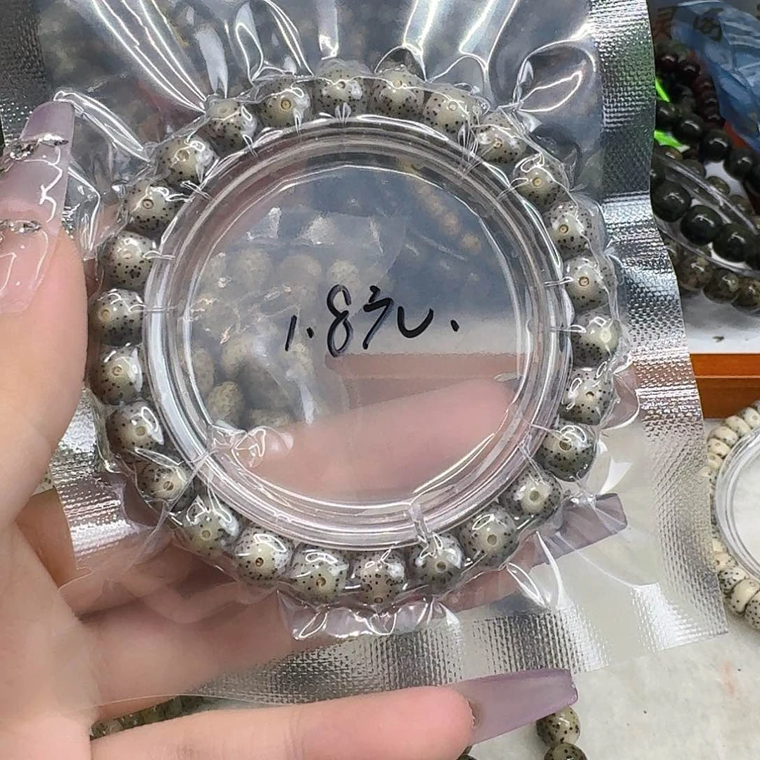 星月菩提手串50一物一图开播福利98