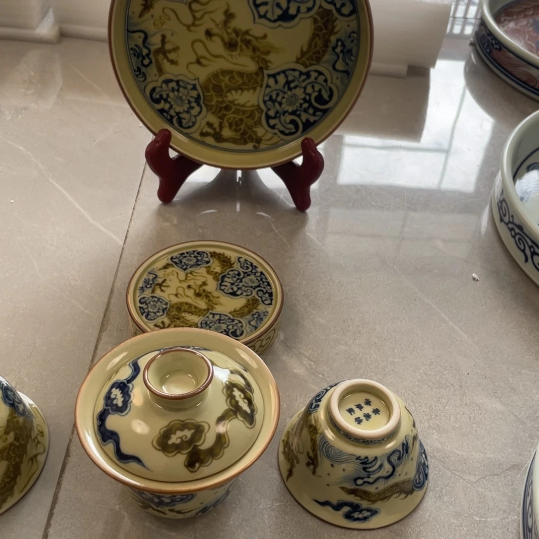 瓷片景德镇釉里金如意穿花龙五件套