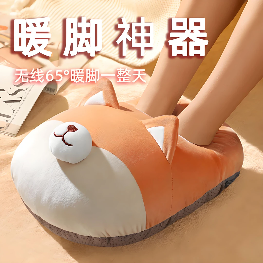 暖脚宝充电热水袋冬天床上睡觉用被窝脚冷保暖足神器暖手宝热水袋