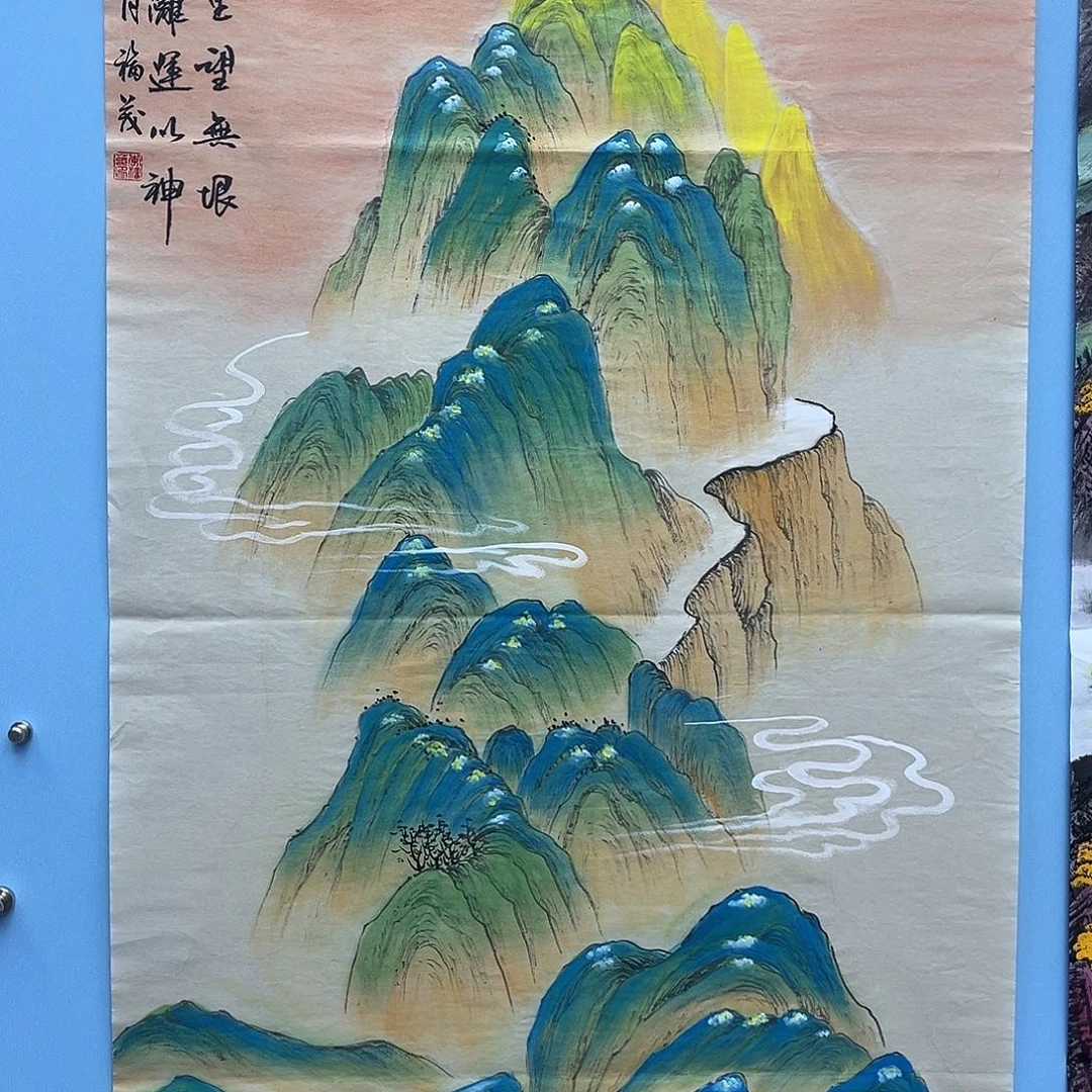 国画青衿美术馆国画作品