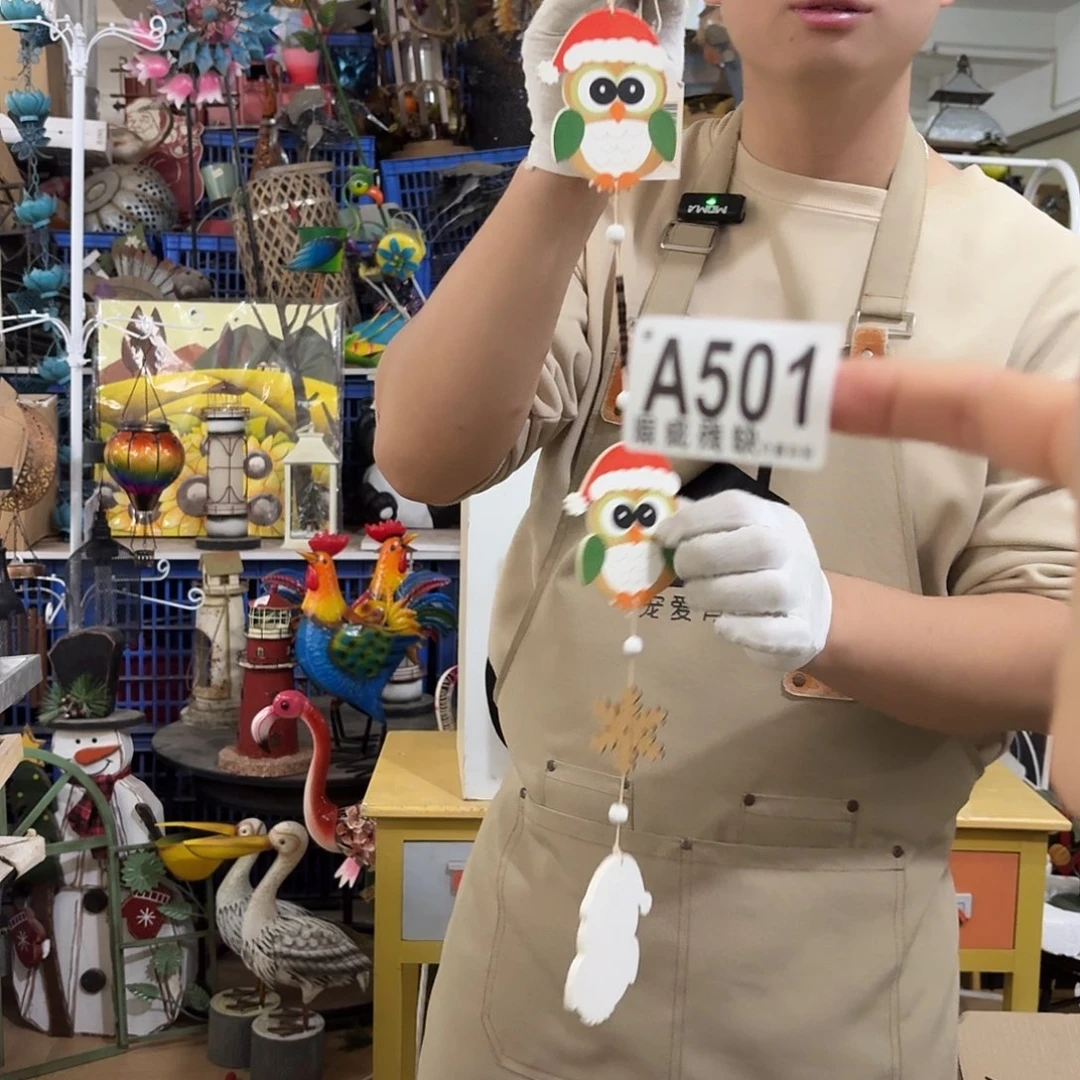 核桃木/黑胡桃（胡桃木）