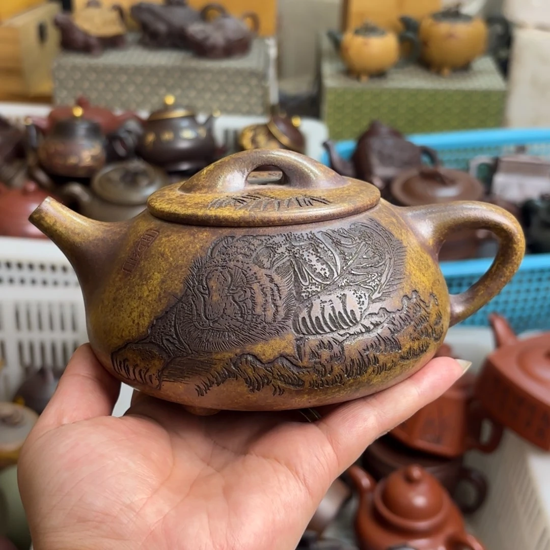 茶壶紫砂宜兴紫砂壶