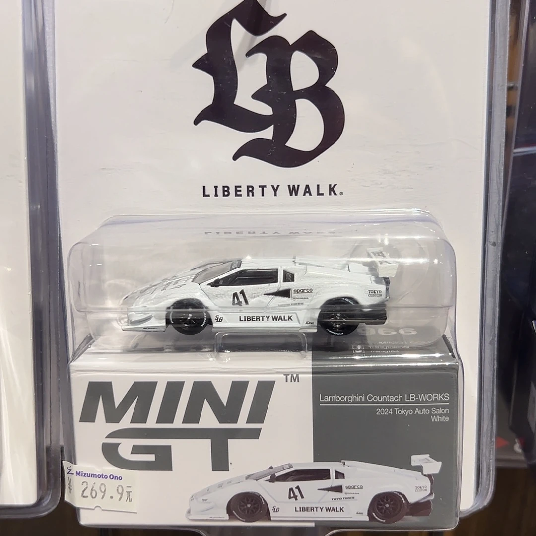 水元的十一月五日