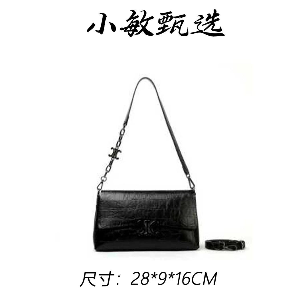 【小敏精选】渠道货BF-66623-黑色时尚小香风女士手提包