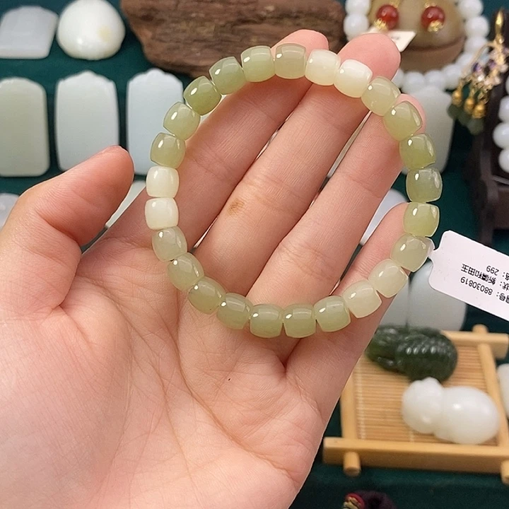 手链未镶嵌和田玉8直切