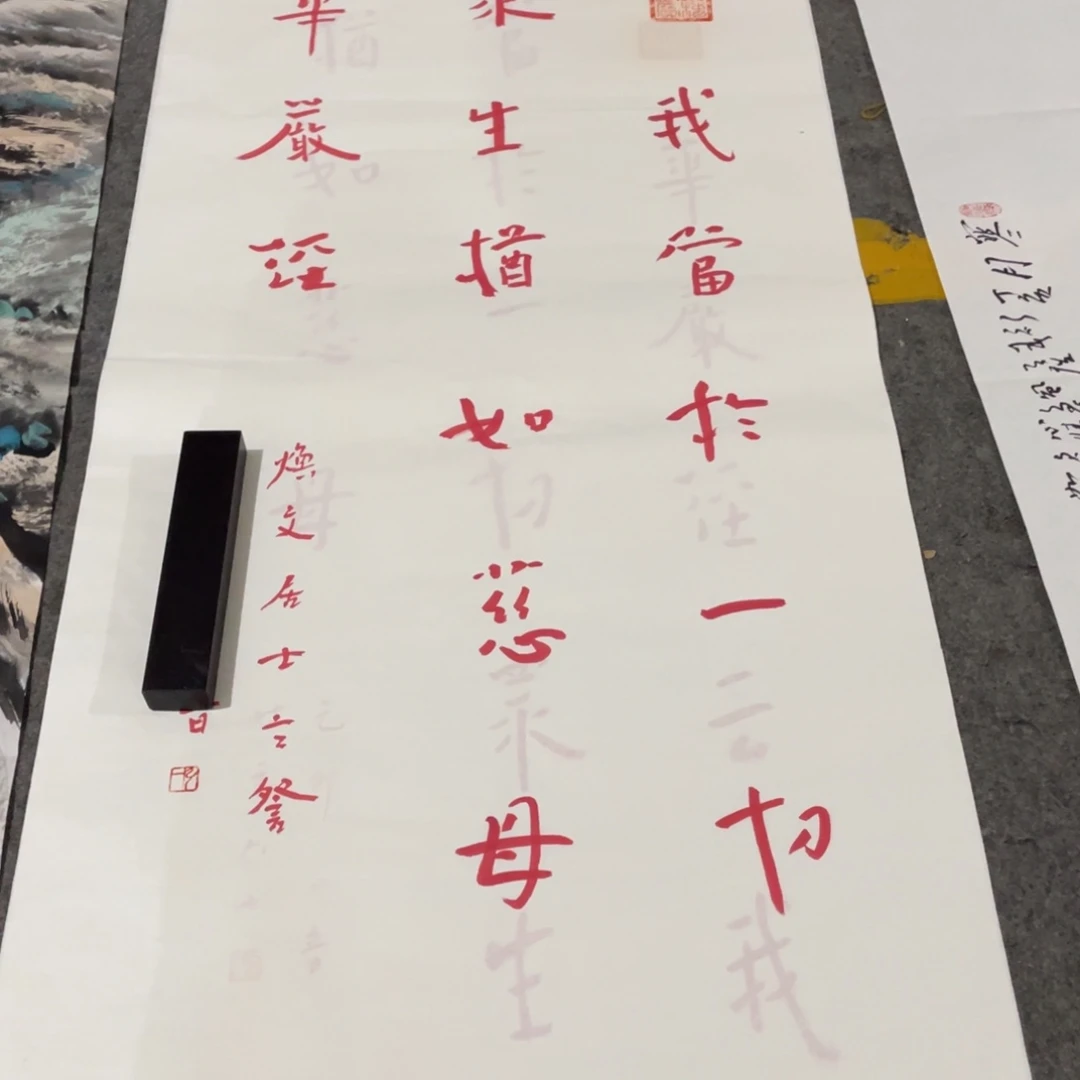年画画作品欣赏作品欣赏