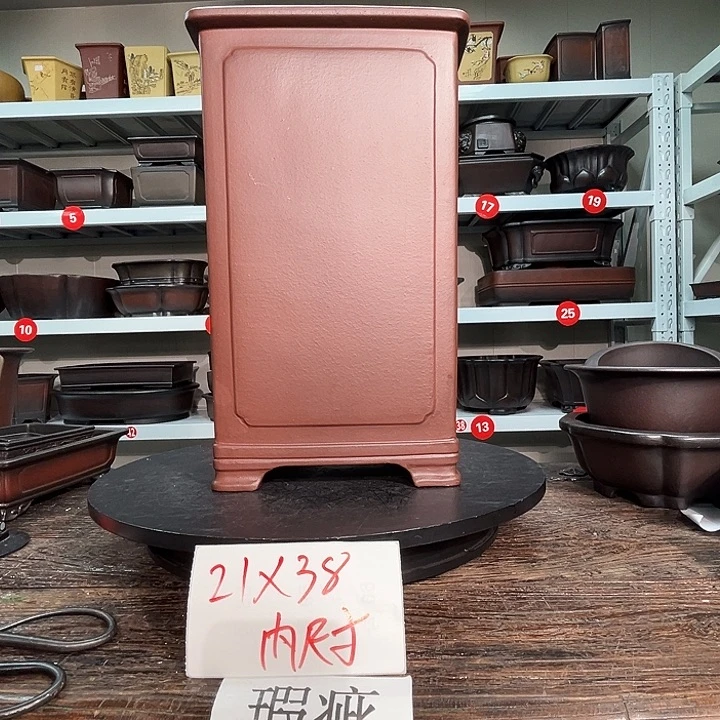 紫砂花盆宜兴紫砂18号