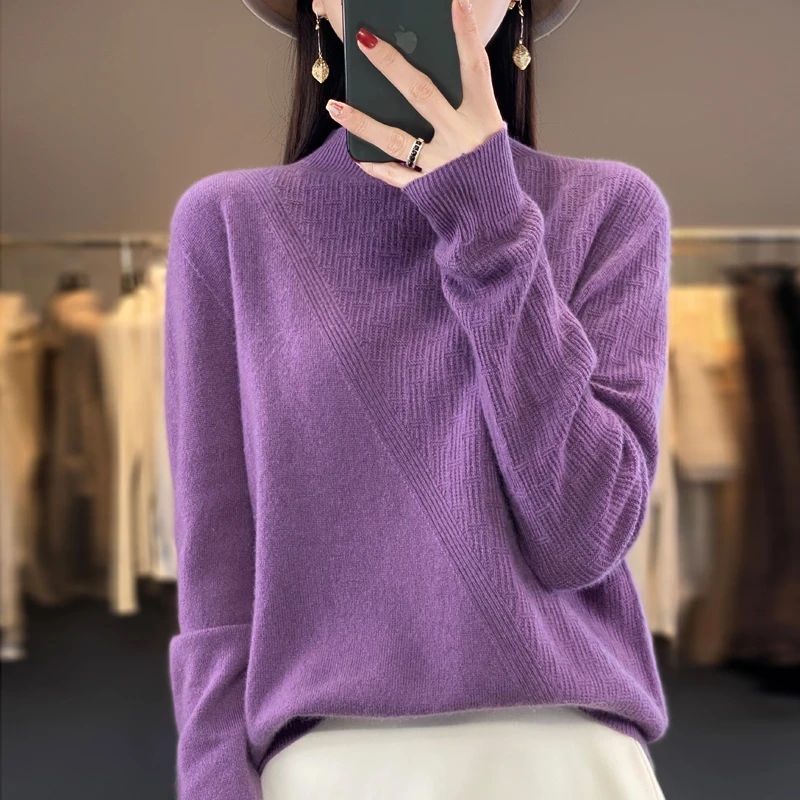 欧货半高领100纯羊毛衫女高端无缝一线成衣软糯内搭毛衣打底衫