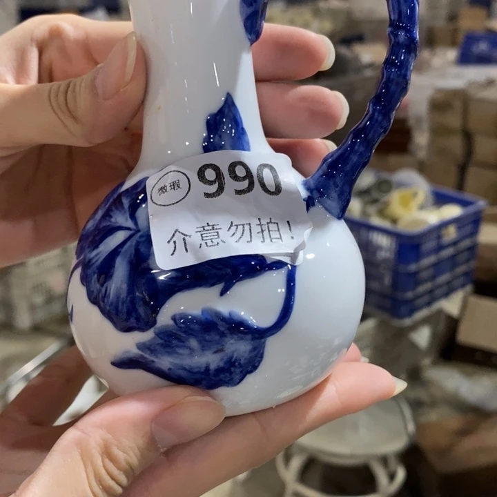 一个，11111111111111111.990