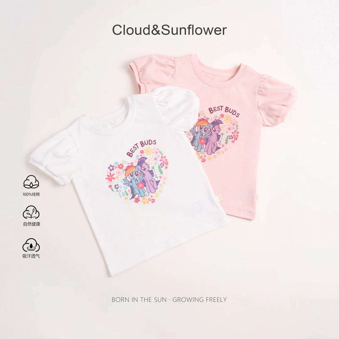 【云朵小葵】女童夏季可爱小马泡泡袖绵绵休闲T恤1113844