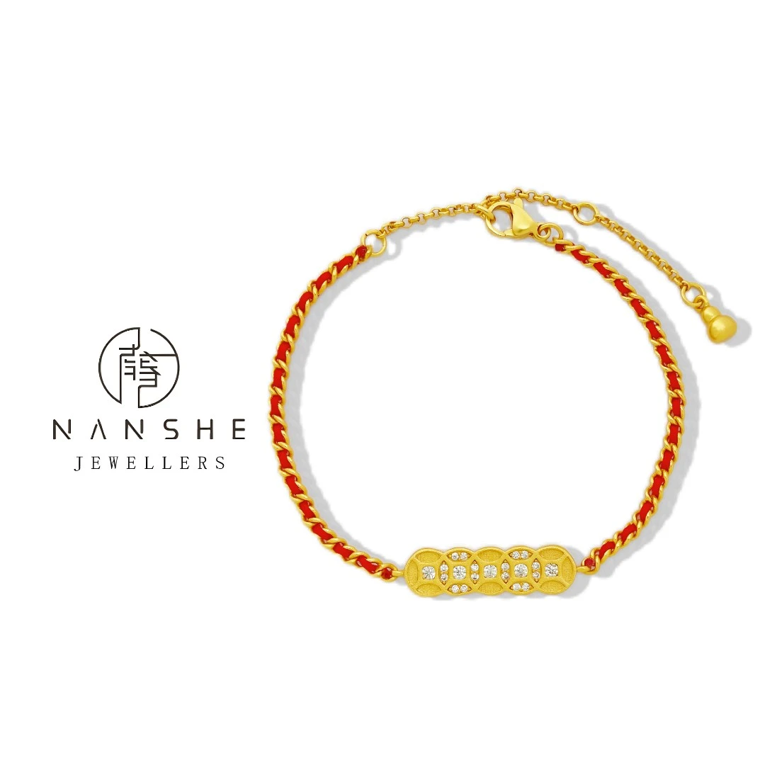 NANSHE/南奢 五帝币气质中式编织绳手链L996