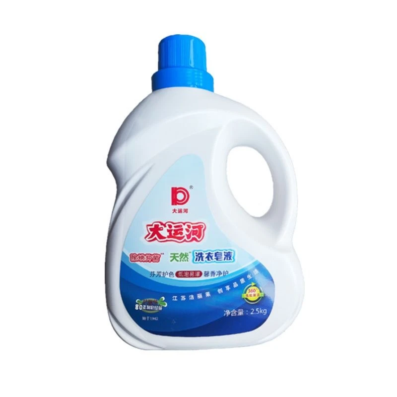 5斤家庭除菌洗衣皂液大运河大桶天然植物椰油低泡无添加洗衣液