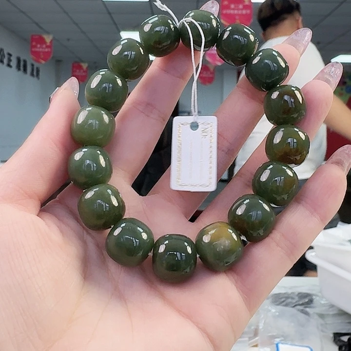 手链未镶嵌透闪石质玉