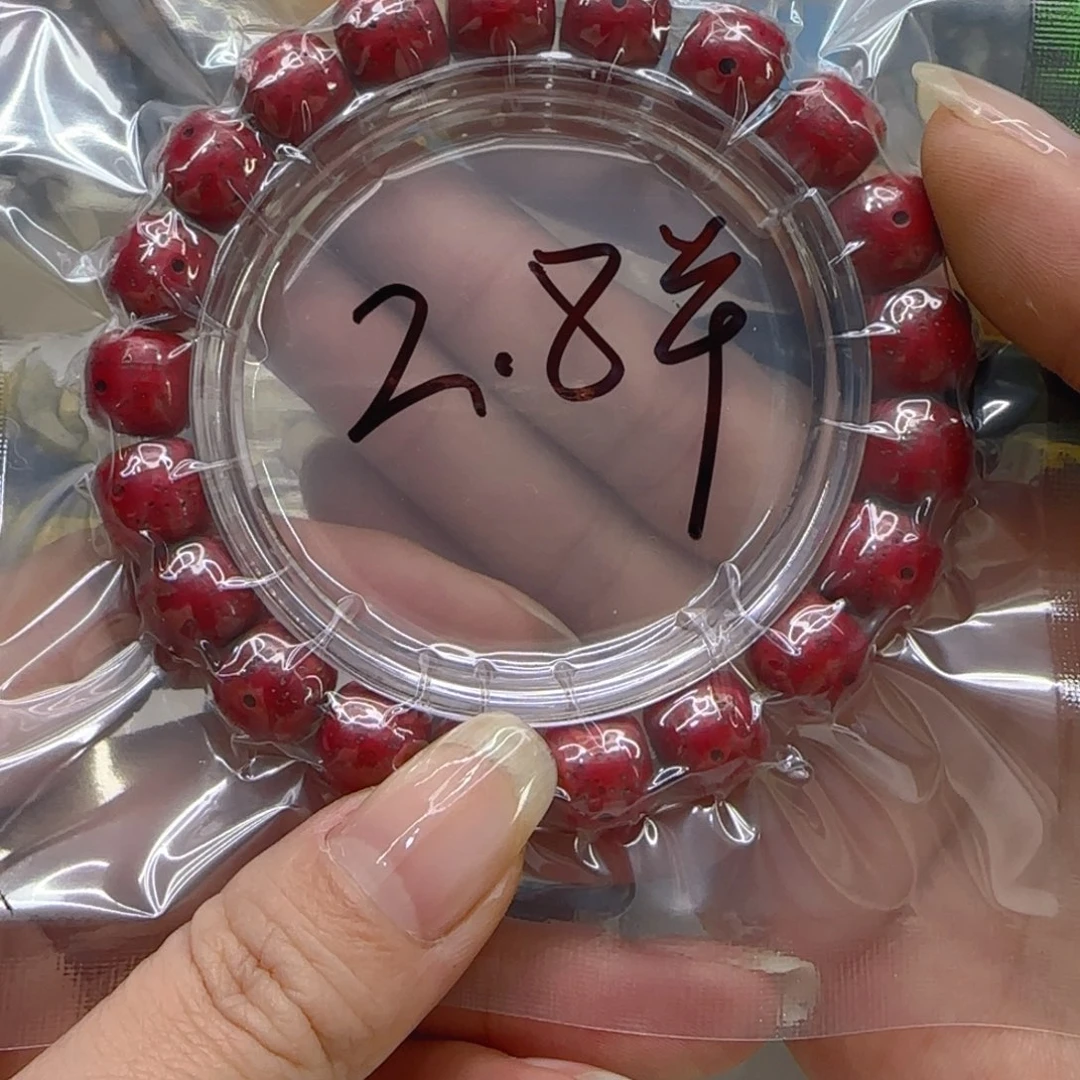 星月菩提手串30哈哈朱供星月菩提单圈