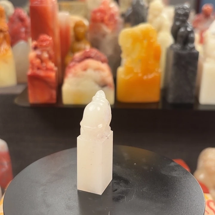 印石昌化石寿山石
