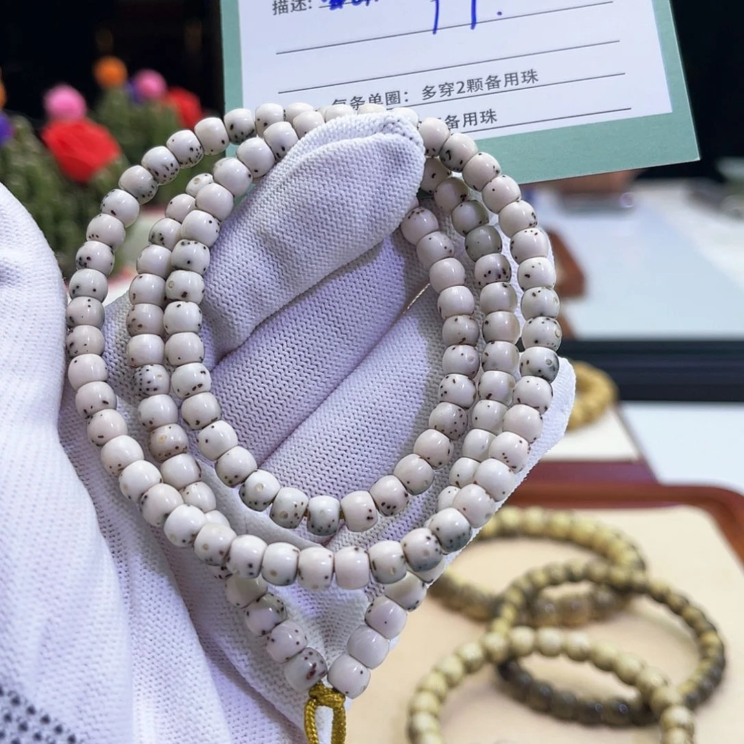 星月菩提吊坠A3%%%%%%。。。