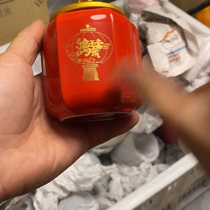 Fjgrygffghgdghhdhjjhhjj