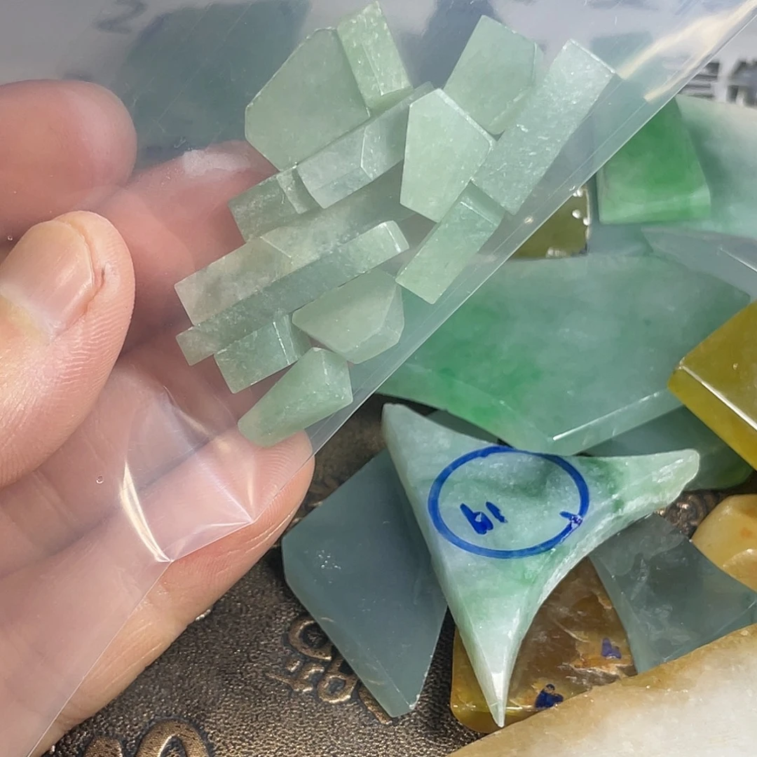 散珠翡翠糯冰晴手链