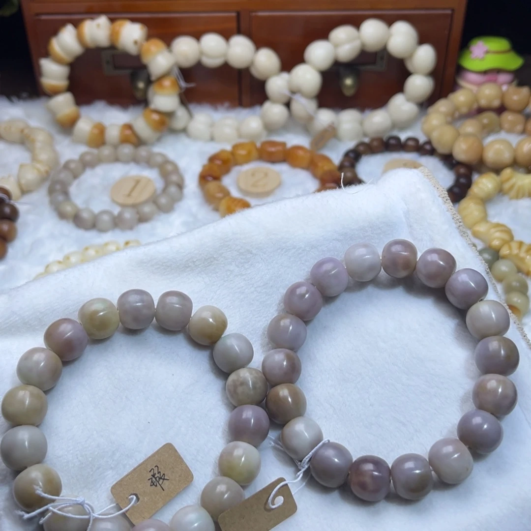 吊坠菩提根/象牙果夏日繁星卡14微瑕