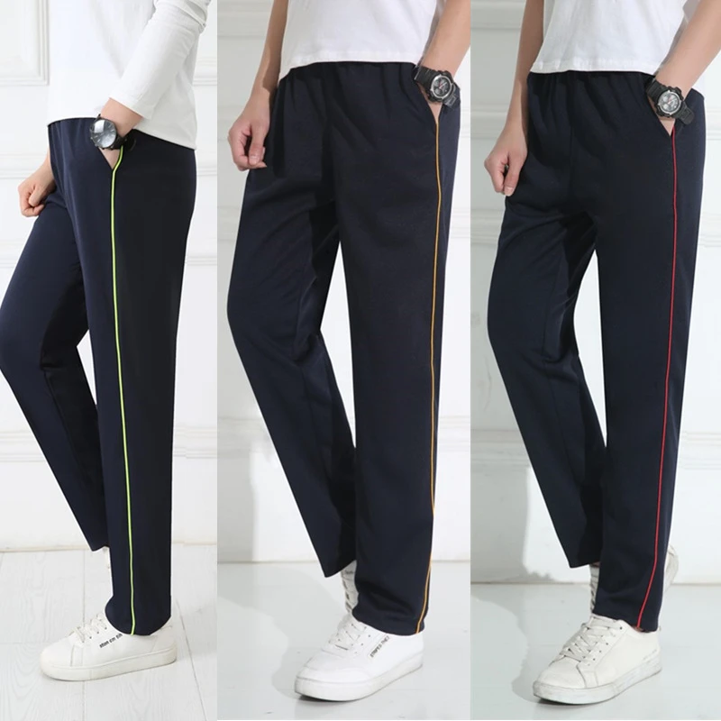 校服裤子秋季中小学生男女生春夏藏蓝白边初高中运动长裤子一条杠