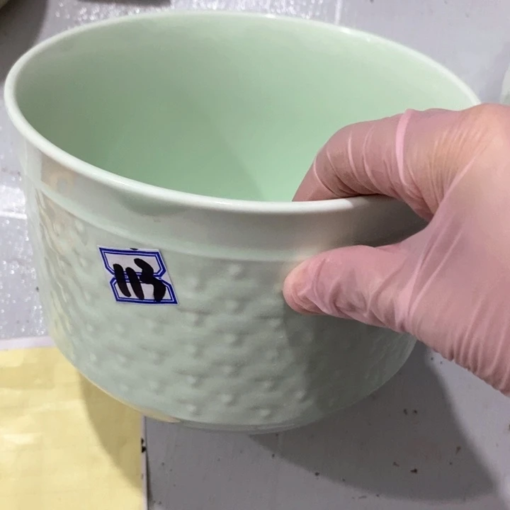 瓷片大笔海口径17高度12
