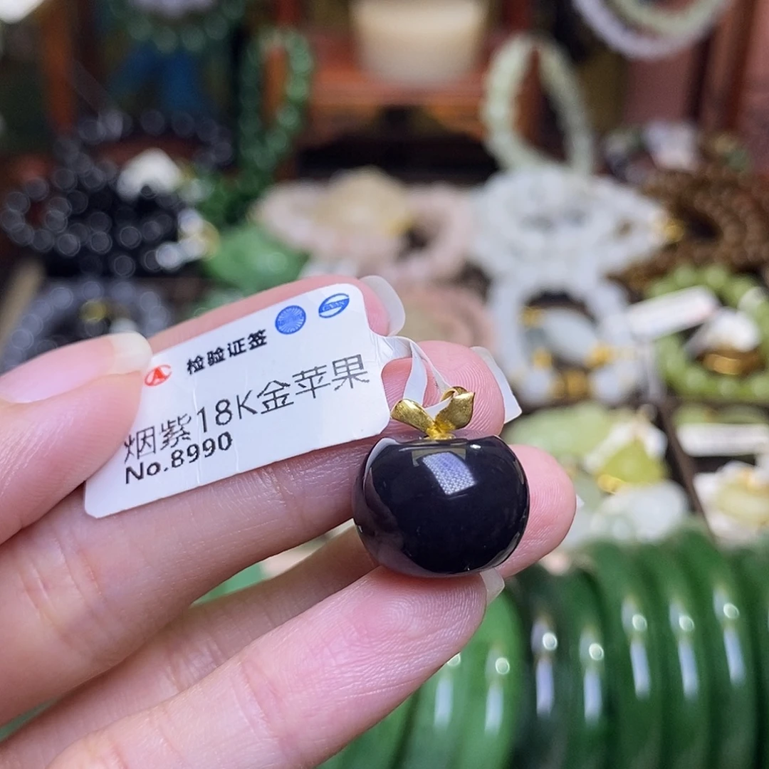 和田玉未镶嵌颈饰烟紫金镶帝王紫苹果吊坠