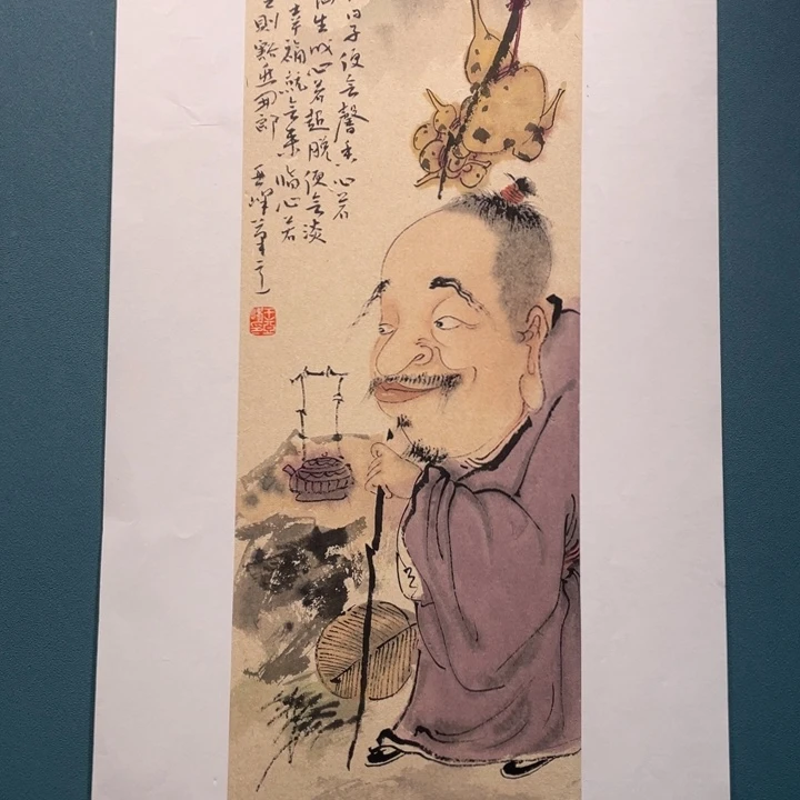 国画原创设计作品欣赏