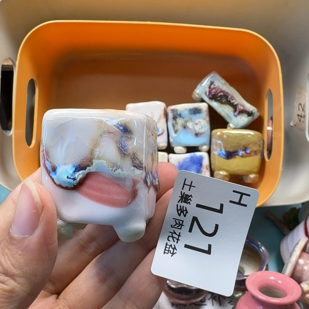 陶瓷艺术设计与制作