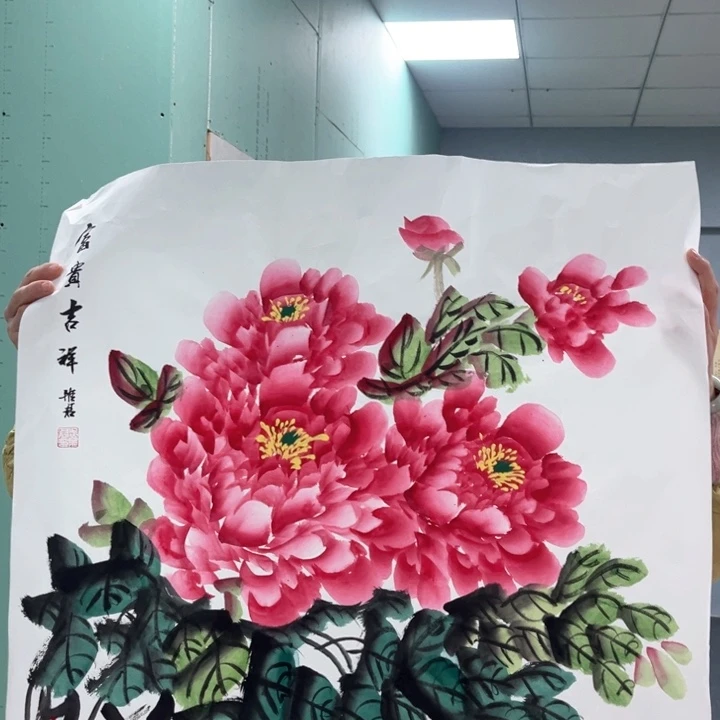 国画我的心好痛啊我的心真的好痛啊好