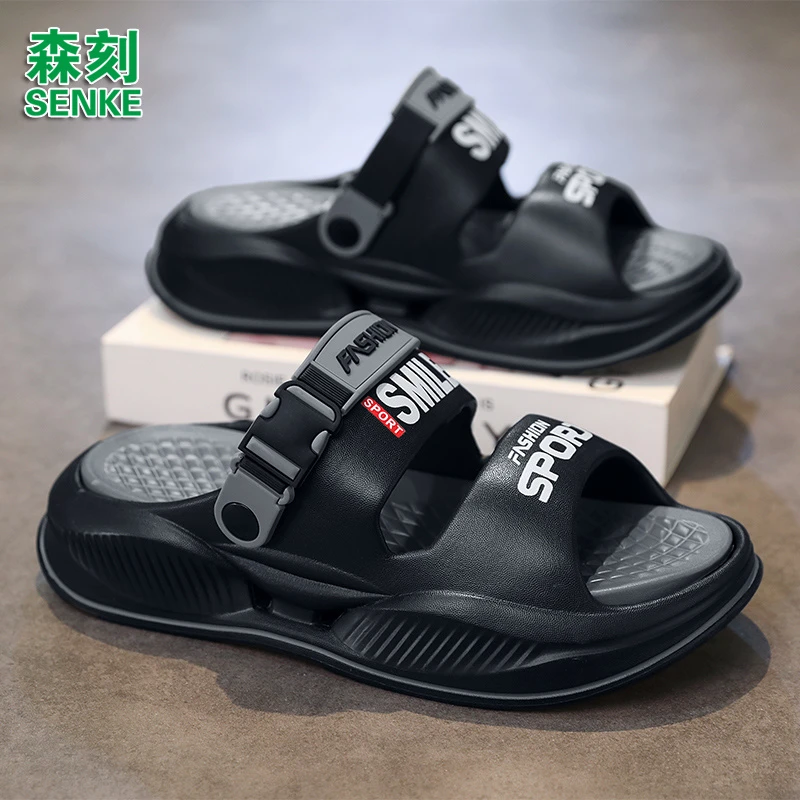 森刻2025夏季潮鞋厚底运动防滑沙滩鞋时尚软底休闲男士百搭凉拖鞋