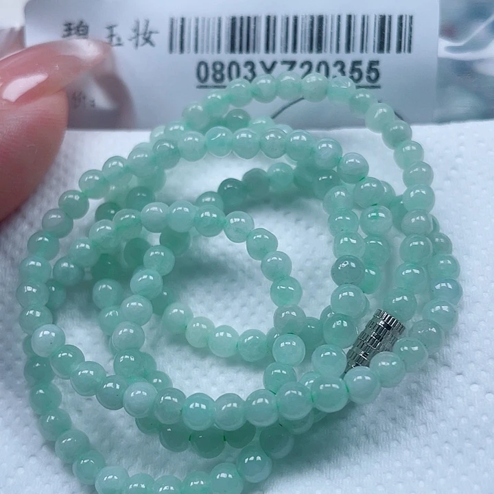 翡翠足铂镶嵌吊坠(不含链)