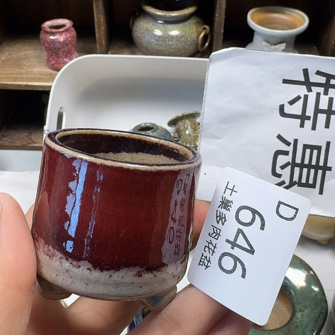 罐ʚ****陶瓷艺术与工艺