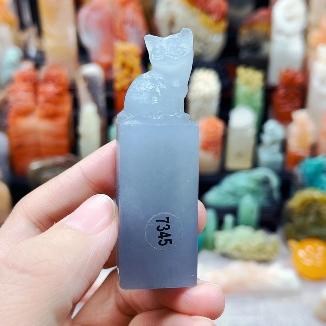 寿山石印石7345包邮包刻