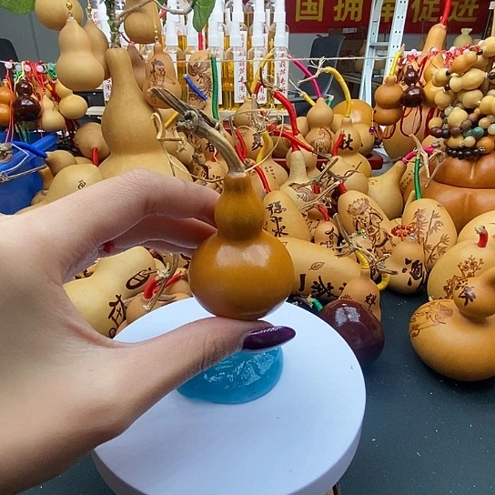 闫***行香榧木葫芦工艺品