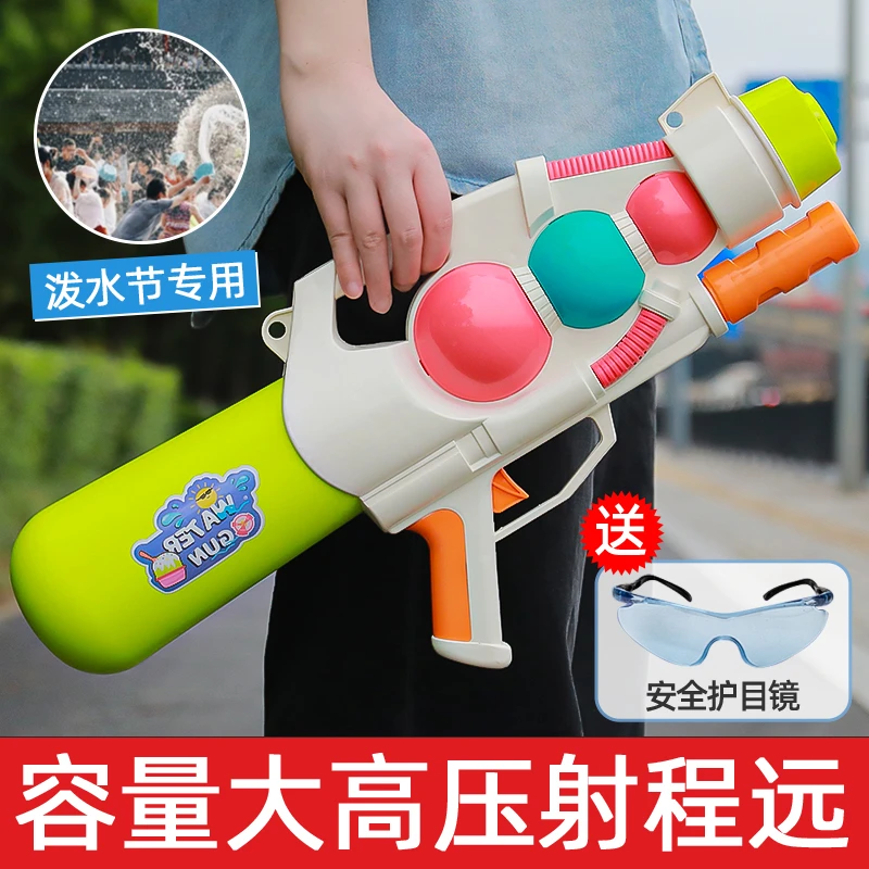 2025新款水枪幼儿园3到6岁水枪儿童玩具漂流打水仗喷水六一礼物8