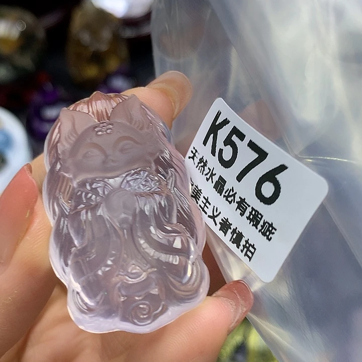 未镶嵌珠宝半成品水晶