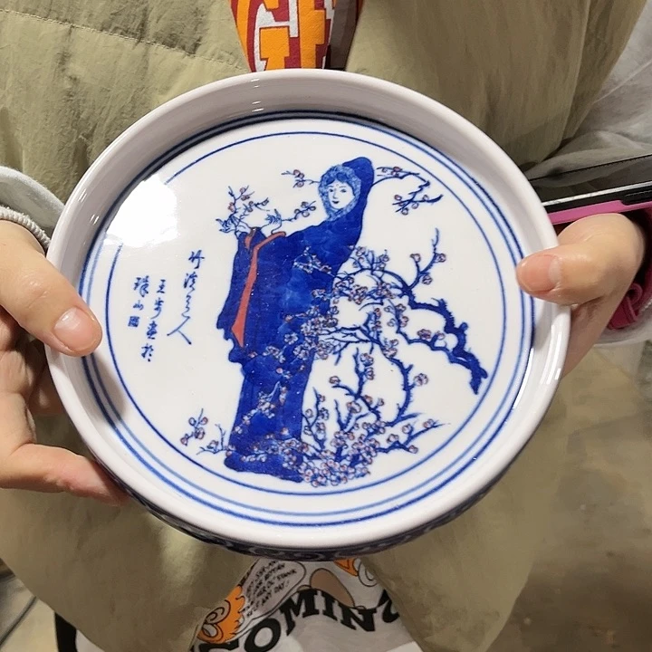 瓷片景德镇陶瓷茶盘。红西西。