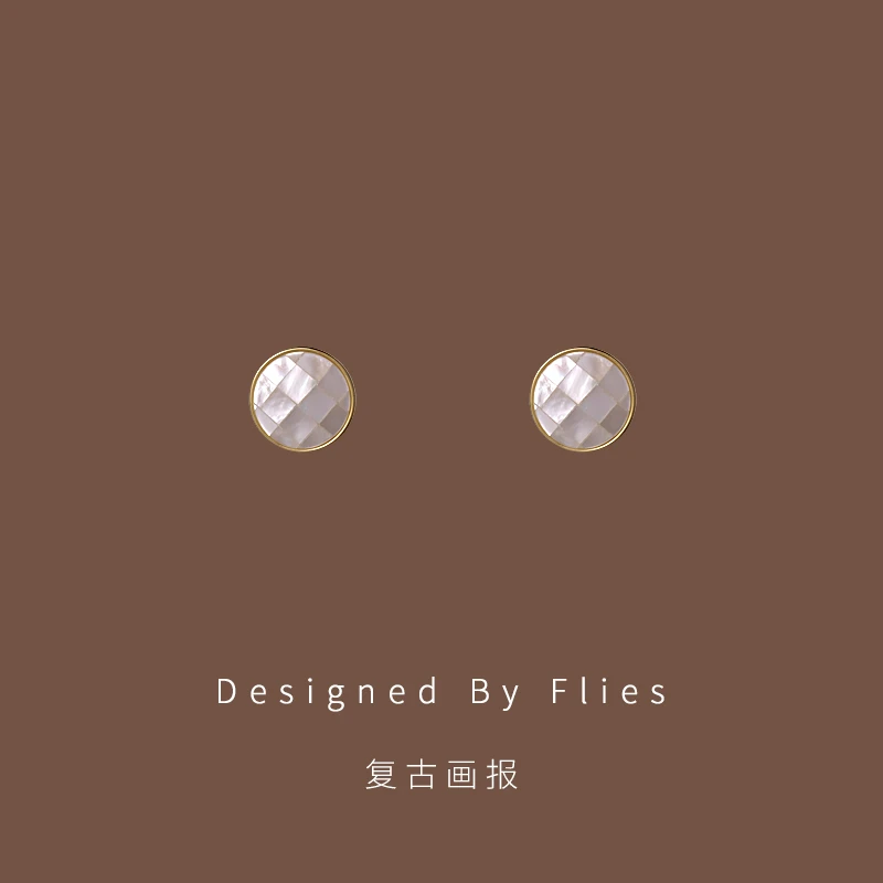 铜合金耳饰 复古画报|贝壳圆盘耳钉大气法式轻奢通勤设计感耳钉