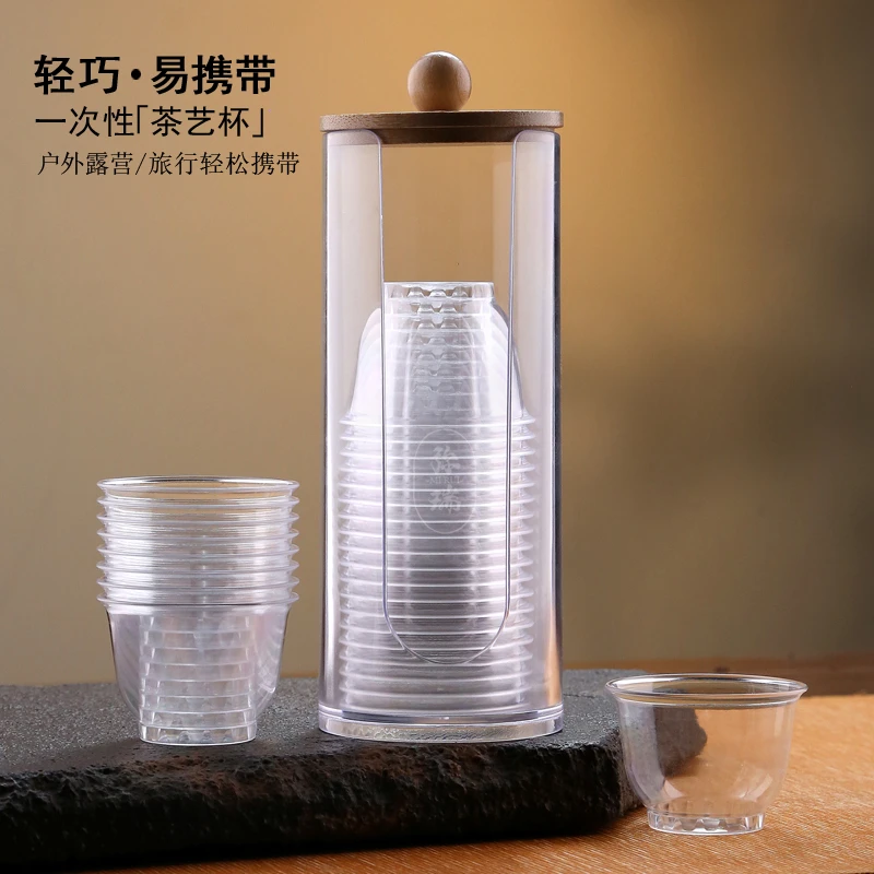 一次性杯子硬质航空杯耐高温家用塑料杯加厚透明水晶杯啤酒杯茶杯