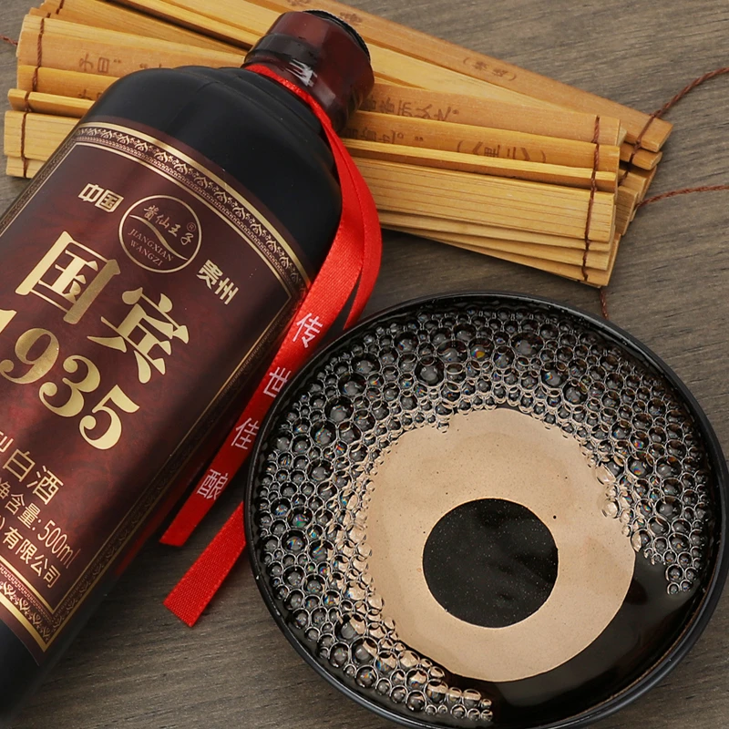 仁平国宾酱香型白酒整箱礼盒装纯粮酒中秋送礼长辈53%Vol500ml*6